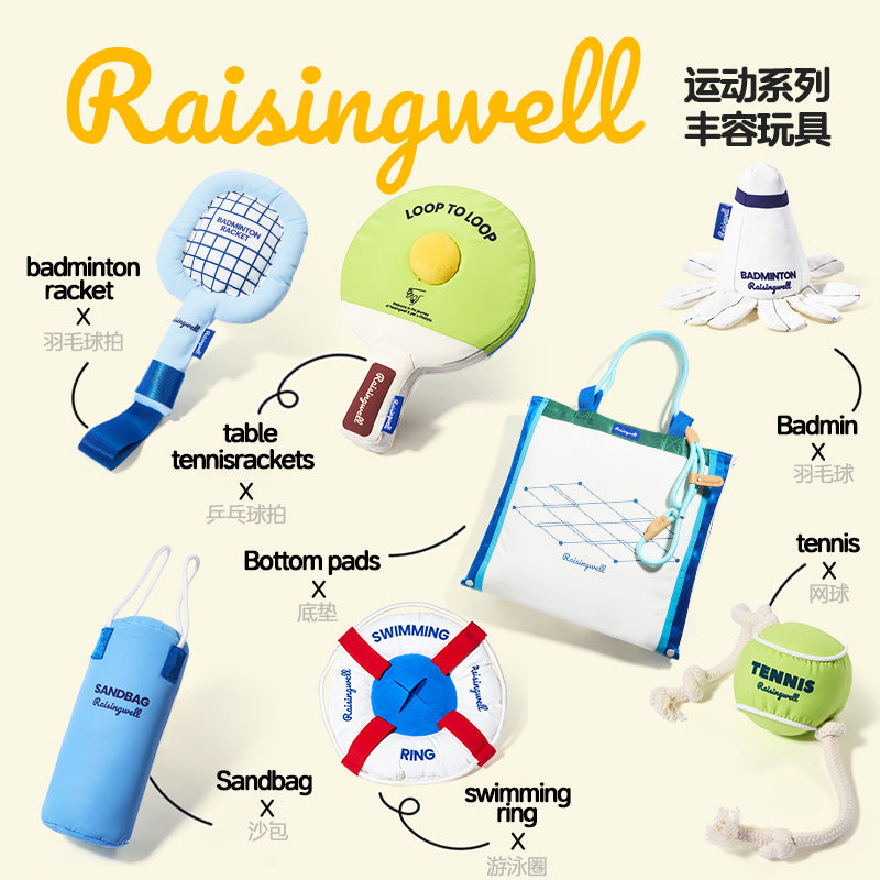 Sports Plush Toy Collection