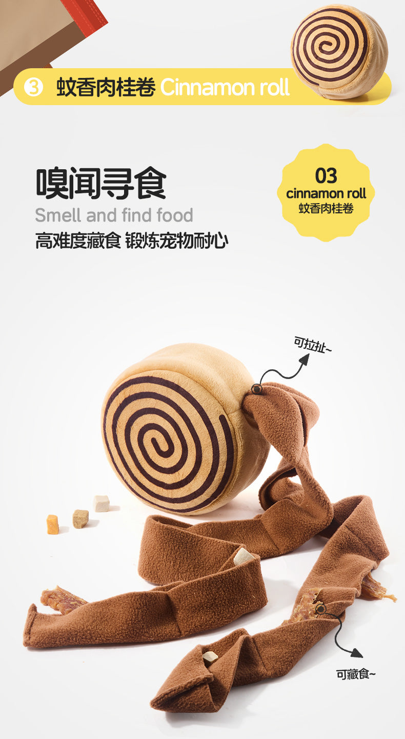Cinnamon Roll Enrichment Toy