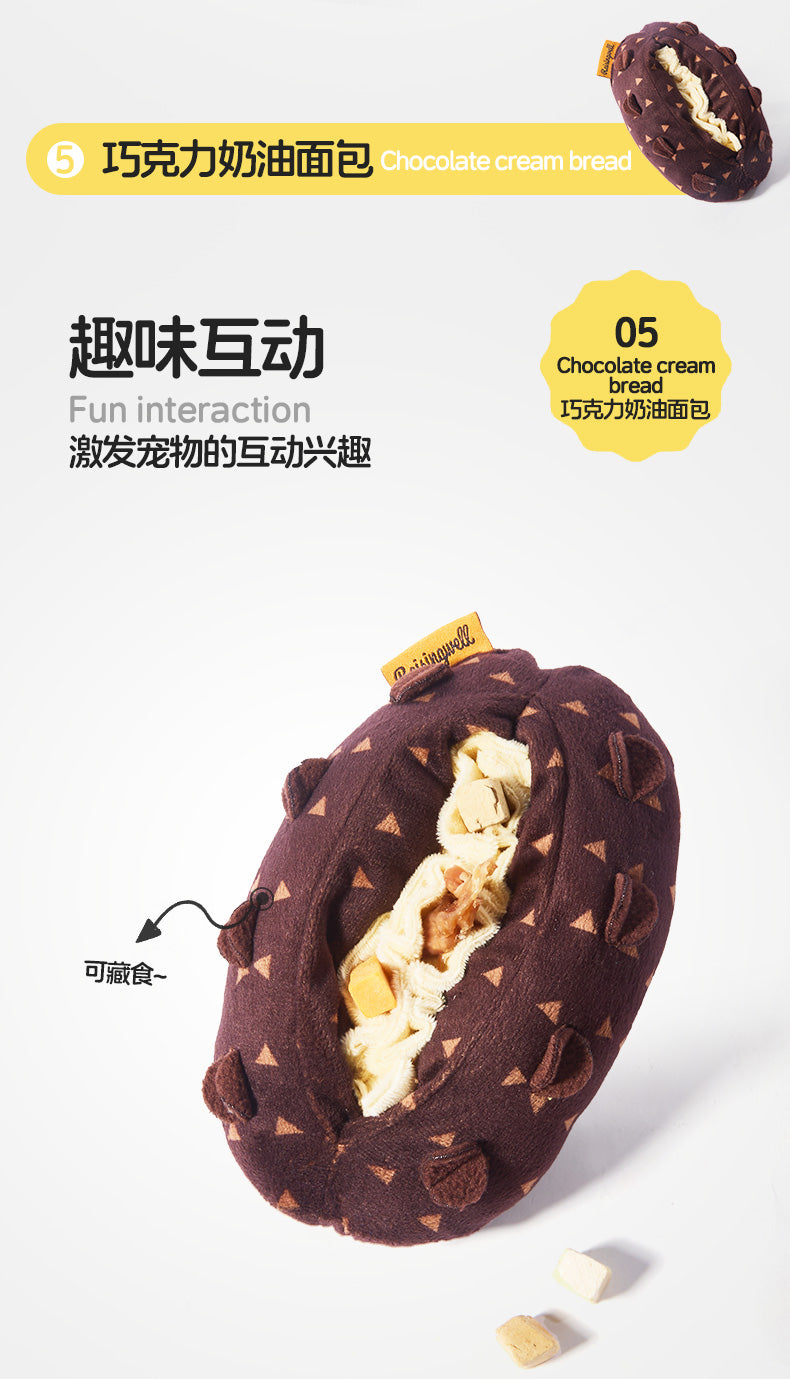 Chocolate Bun Enrichment Toy