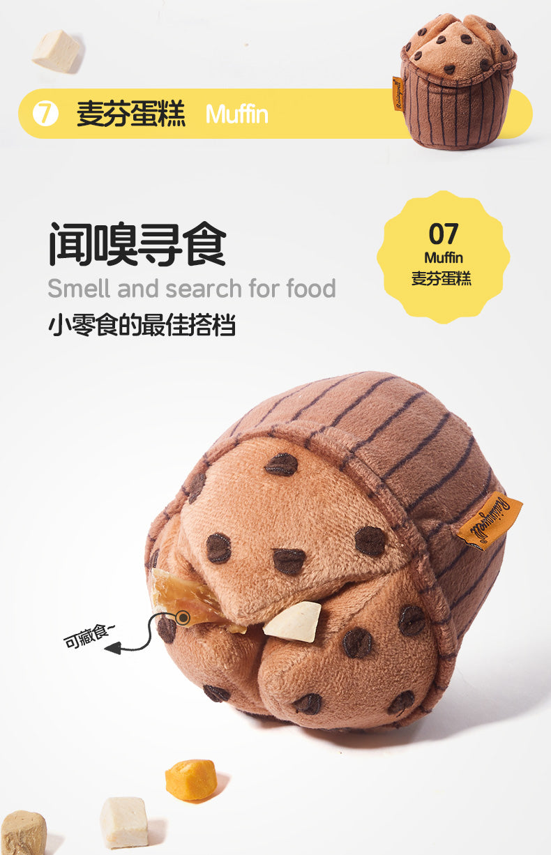 Muffin Enrichment Toy
