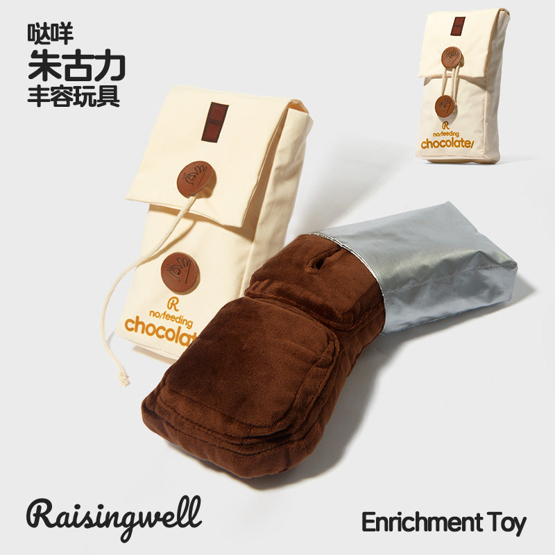 Groceries Plush Toy Collection