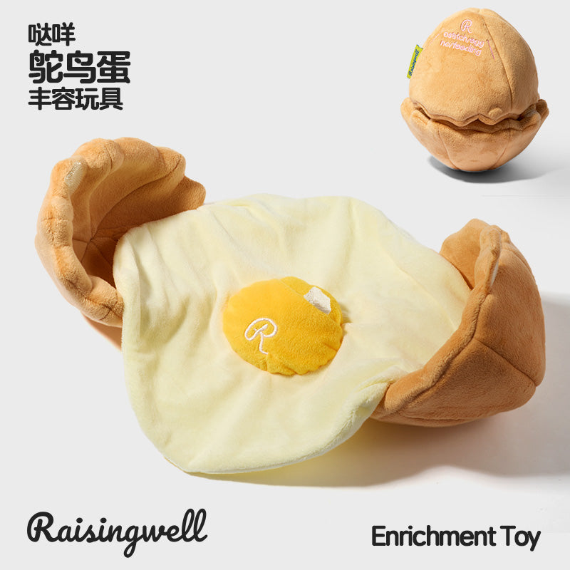 Groceries Plush Toy Collection