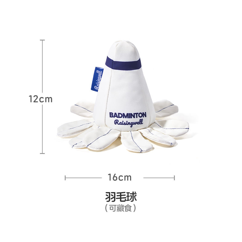 Badminton Shuttlecock Enrichment Toy