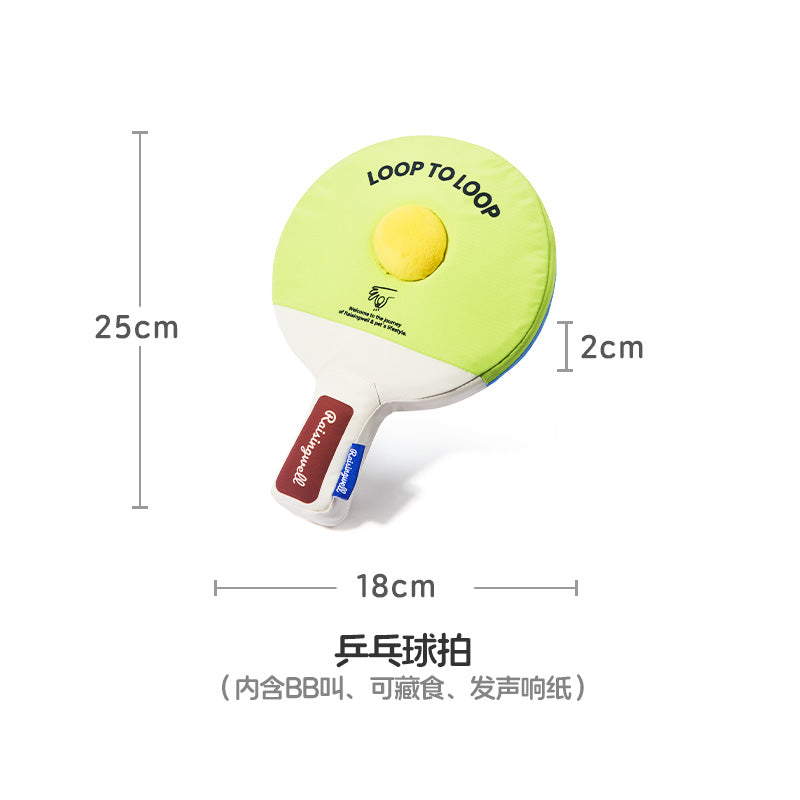 Table Tennis Racket Enrichment Toy