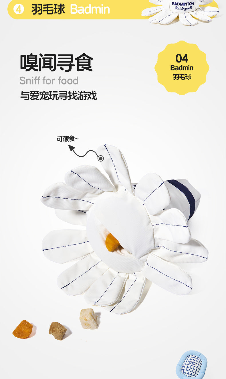 Badminton Shuttlecock Enrichment Toy