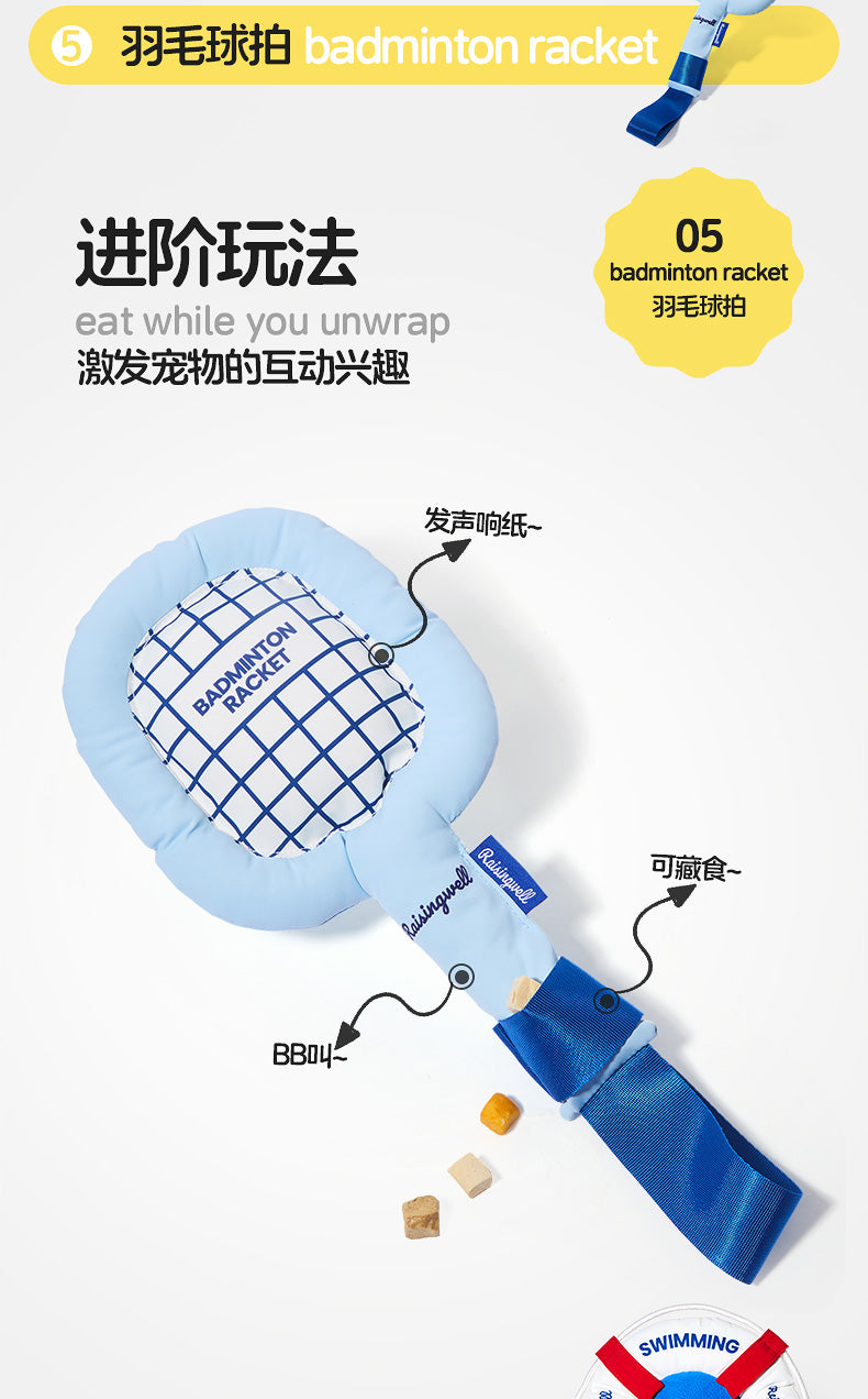 Badminton Racket Enrichment Toy