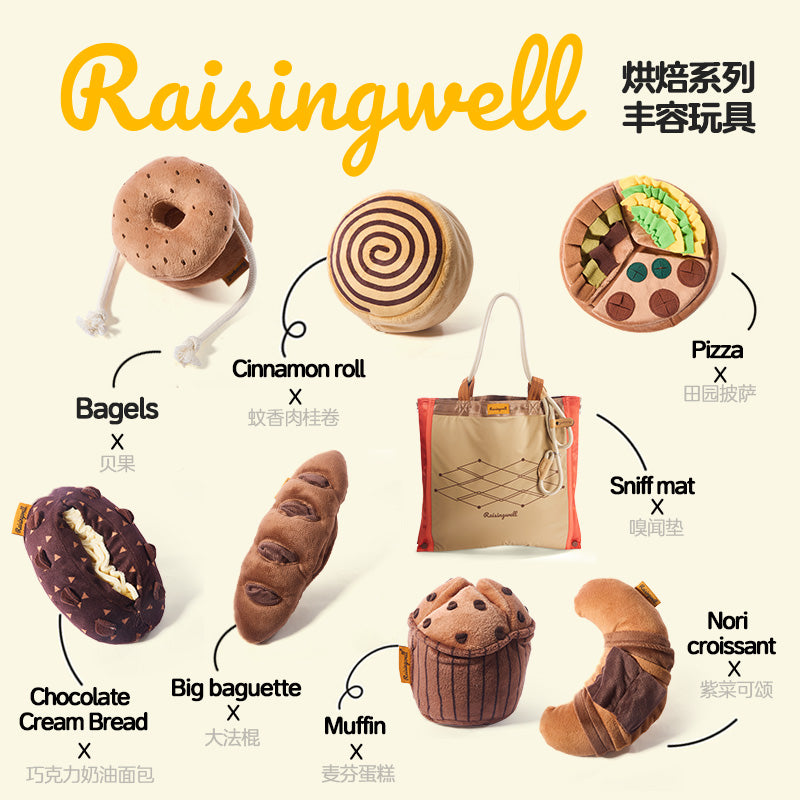 Pastries Series Toy Set