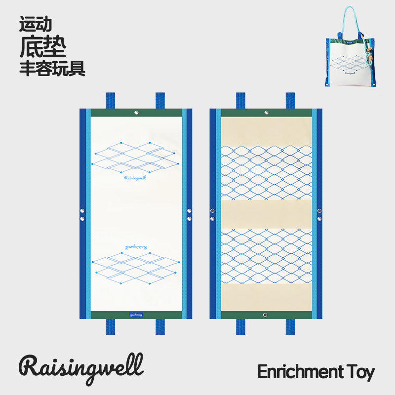 Sports Plush Toy Collection